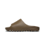تصویر Adidas Yeezy Slide Earth Brown